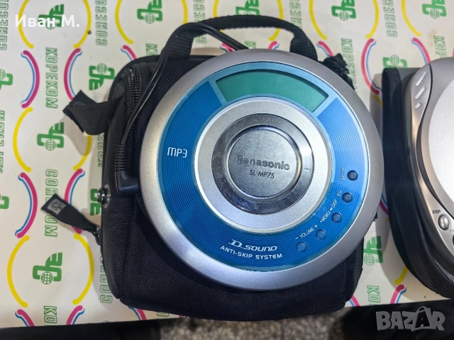 Дискмен 2 броя за 60 лв, снимка 2 - Други - 52333731