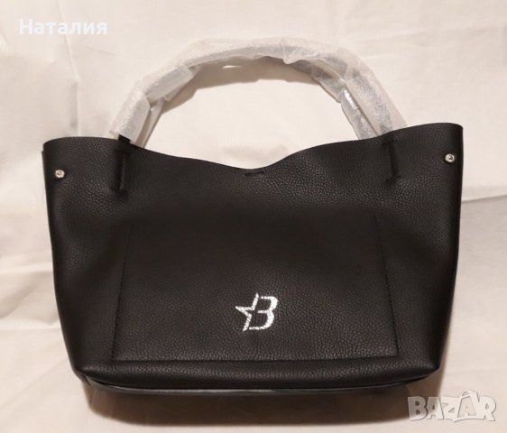 Ръчно Изработена B.A.Ali, снимка 6 - Чанти - 41934228