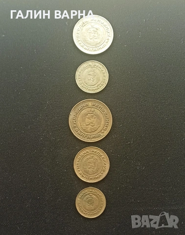 Лот 1974г.1988г. редки!, снимка 2 - Нумизматика и бонистика - 53059436