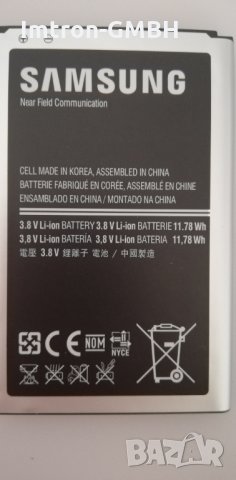 Батерия EB-BN750BBE за Samsung Note 3 Neo