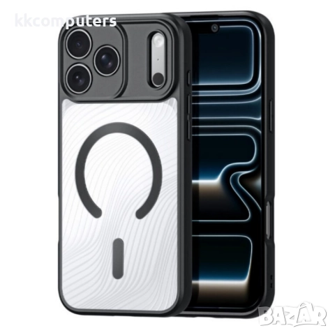 Силиконов твърд кейс Dux Ducis AIMO с Magsafe, За iPhone 17 Pro Max (6.9), Черен и Протектор