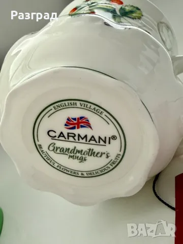 Голяма чаша мъг, снимка 6 - Чаши - 49811176