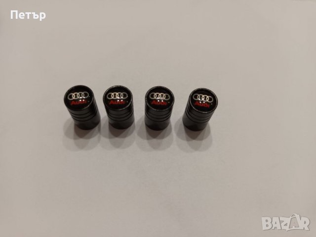 Капачки за винтили 2 модела комплект 4 броя, Audi, Ауди, снимка 2 - Аксесоари и консумативи - 37566444