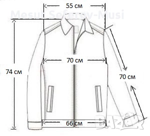 МЪЖКО КОЖЕНО ЯКЕ, снимка 4 - Якета - 52962169