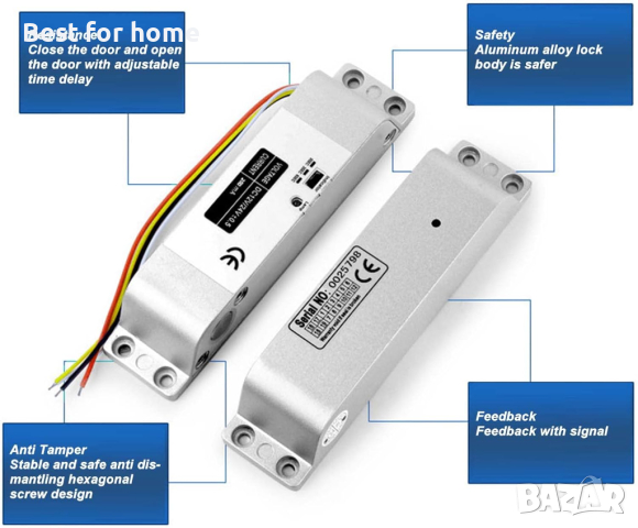 Електрическа брава за система за контрол на достъпа EMLI 200mA   , снимка 2 - Други - 44623048