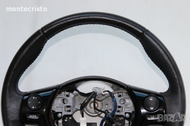 Кожен волан Toyota Aygo (2014-2022г.) Тойота Аиго Айго мултифункционален, снимка 9 - Части - 39701253