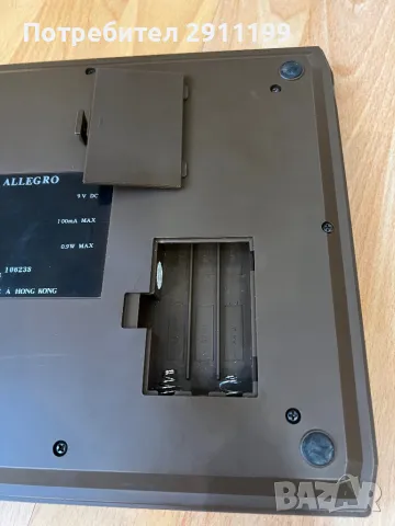 Шах учител Novag, снимка 5 - Шах и табла - 49024605