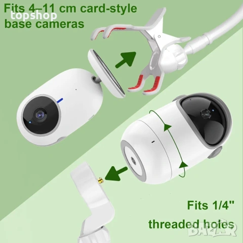 Нова универсална гъвкава стойка за бебефон TakTark - директен монтаж без дупчене  Продавам универсал, снимка 2 - Бебефони - 53386136
