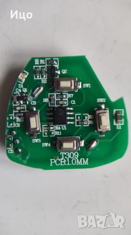 Дистанционно управление за автомобил с 4 бутона. TOYOTA. Кутия, заготовката за ключ, електроника, снимка 3 - Части - 50671555