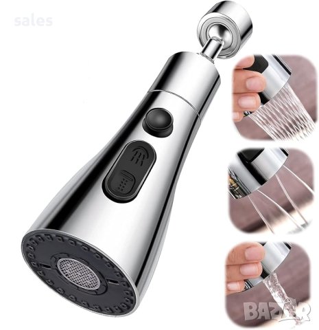 Въртящ се накрайник дифузор за кухненска чешма с три функции на струята, снимка 1