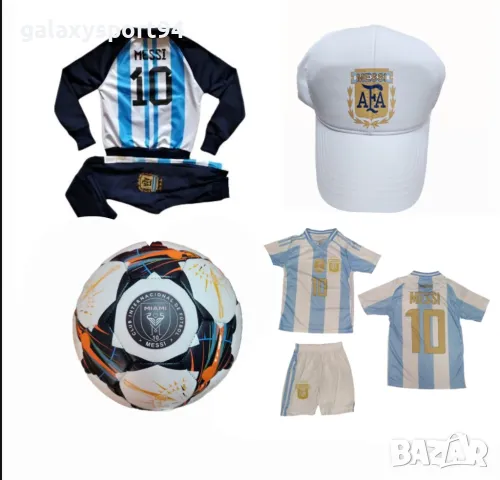 СЕТ Екип Роналдо Манчестър 25г Екип + Топка Шапка Анцуг Чорапи, снимка 6 - Футбол - 47500946