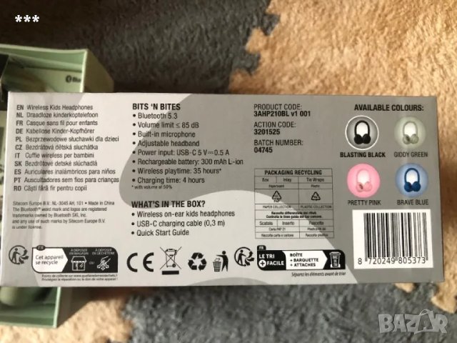 Продавам оригинални безжични слушалки Fresh n Rebel , снимка 3 - Bluetooth слушалки - 49709248