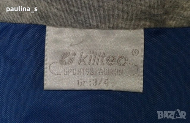 Два различни броя / Мъжко марково яке с хастар "River Island" и "Kiltec" / голям размер , снимка 18 - Якета - 47279719