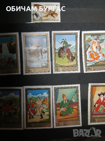 ПРОДАВАМ ПОЩЕНСКИ МАРКИ ОТ 80-те и 90-те години, снимка 18 - Филателия - 53261529