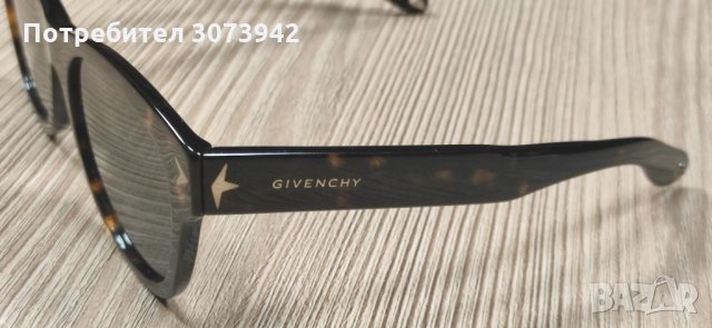 Очила GIVENCHY ... Мъжки  575 лв, снимка 11 - Слънчеви и диоптрични очила - 36026491