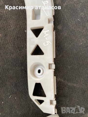 ДЪРЖАЧ-ВОДАЧ задна броня За Мазда 5.C235502J.C23550331, снимка 6 - Аксесоари и консумативи - 42643124
