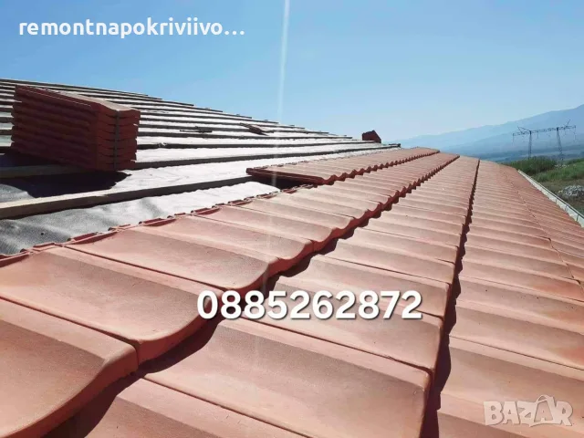 Ремонт на покриви, снимка 3 - Ремонти на къщи - 50945858
