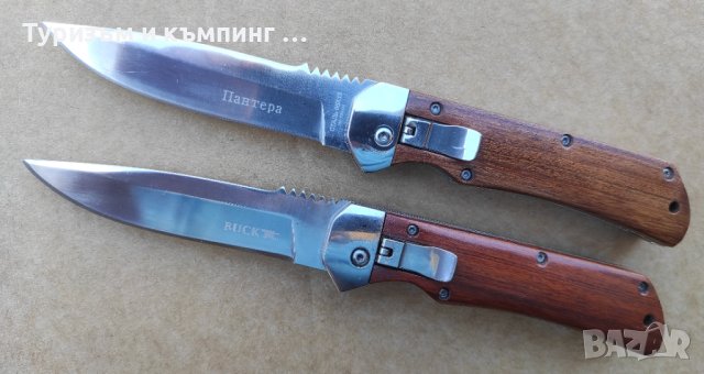 Сгъваем нож Buck / Пантера , снимка 13 - Ножове - 21231698