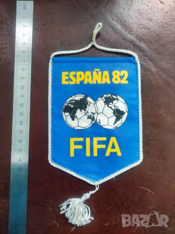 Продавам флагчета на футболни отбори 