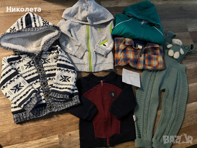 Лотове бебешки дрехи размери 68/74см 
