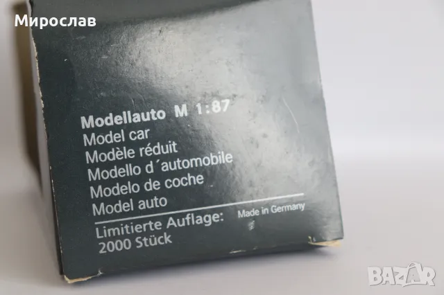 HERPA 1:87 H0 MERCEDES ACTROS КАМИОН МОДЕЛ КОЛИЧКА ИГРАЧКА, снимка 6 - Колекции - 49368895