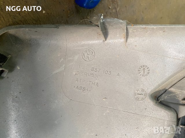 Жабка за VW GOLF, JETTA, A4, BORA, № 1J1 857 121 A, Volkswagen, 60 лв, снимка 3 - Части - 40868724