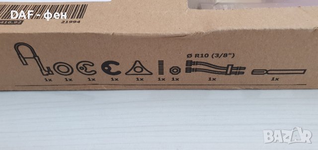 Смесител TOLLSJON IKEA / ИКЕА, снимка 9 - Други - 41026327