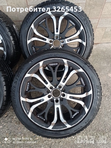 Джанти със гуми Баракуда17., снимка 3 - Гуми и джанти - 53713205