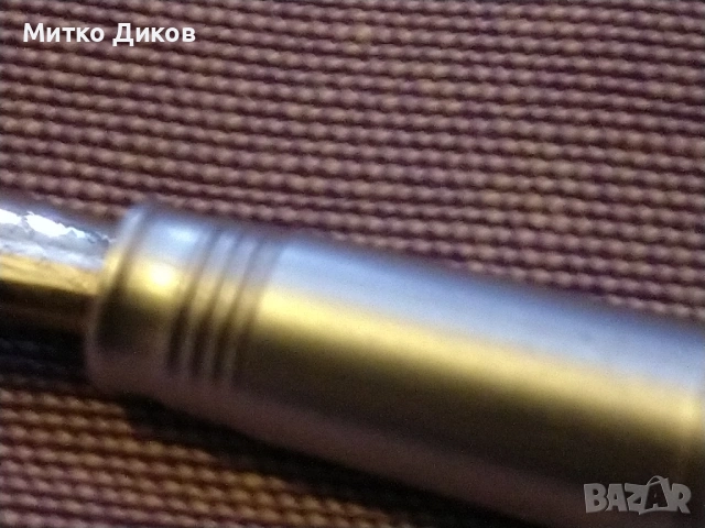 Писалка иридиум пойнт джермани маркирана СУ Кл.Охридски, снимка 5 - Ученически пособия, канцеларски материали - 53237107