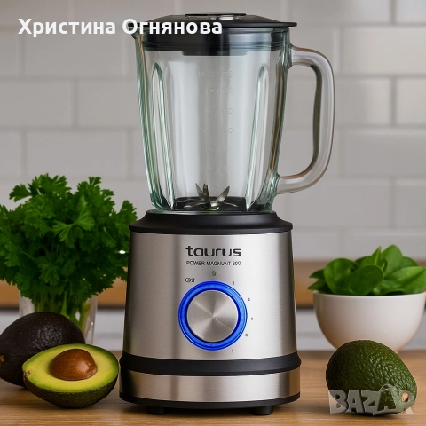 Блендер Taurus Power Magnum, 1600 W, 1.75 L, снимка 3 - Блендери - 52606857