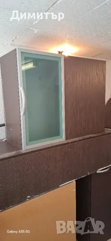 Кухненско обзавеждане