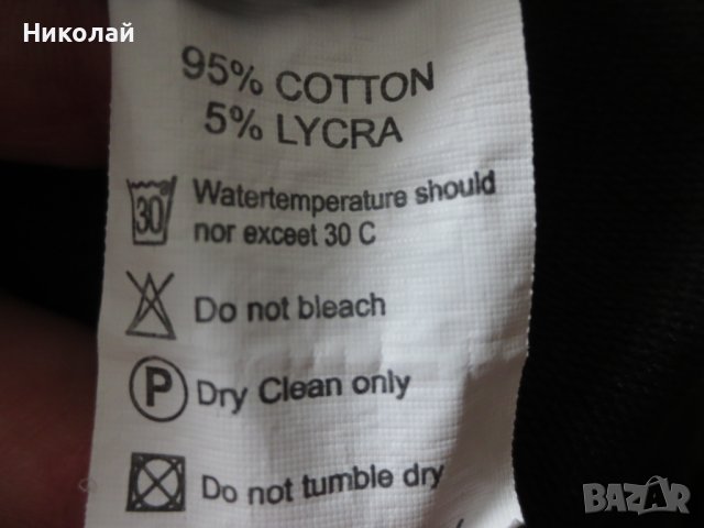 Nike горнище, снимка 4 - Спортни екипи - 41829200