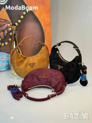 Prad🅰️ дамски чанти Различни цветове , снимка 2 - Чанти - 48353947