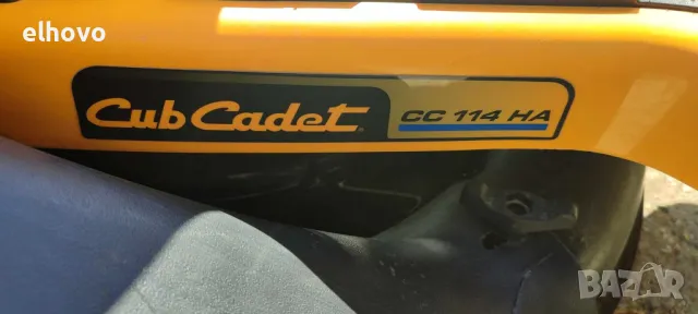 Тракторна косачка Cub Cadet CC 114 HA, снимка 5 - Градинска техника - 49372531