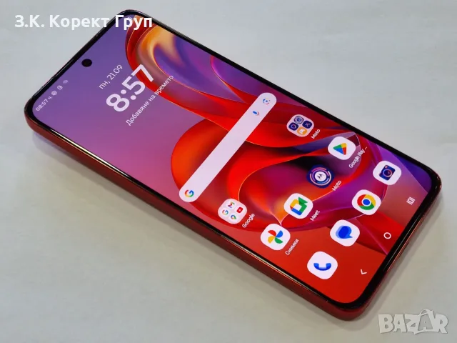 Motorola Edge 50 Neo 5G 256GB 8GB RAM Dual, снимка 10 - Motorola - 56158555