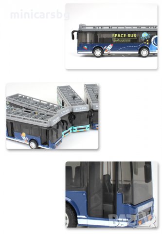 Метални автобуси: Space-Bus & City-Bus, снимка 3 - Колекции - 35734619