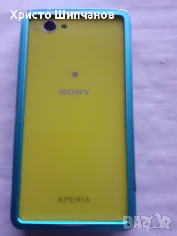 Телефони  Sony Z1 Androit,Samsung G900,Prestigio-таблет, снимка 2 - Sony - 40073427