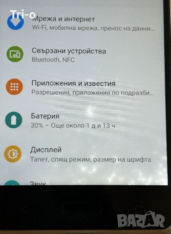 Nokia 5 16GB Dual, снимка 3 - Nokia - 53653919