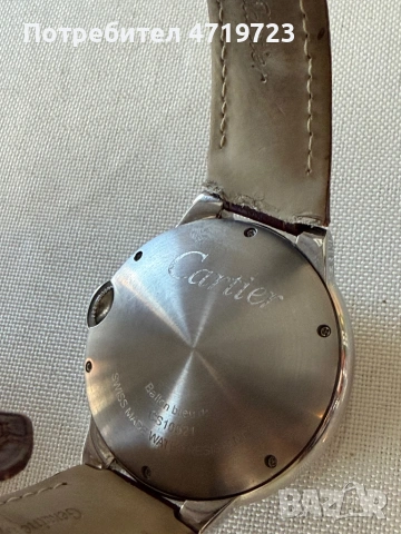 Cartier Ballon Bleu Tourbillon, снимка 4 - Мъжки - 53804310