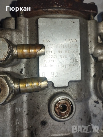 ГНП за BMW E39 - E46  2.0ТД  136 КС   0470504005, снимка 2 - Части - 53225051