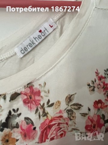 Блузи, снимка 18 - Блузи с дълъг ръкав и пуловери - 42300700