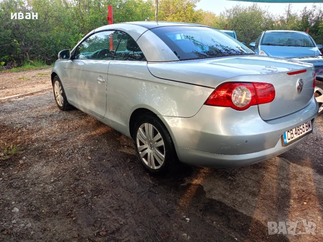 Eos*2.0/150ps*klima*, снимка 5 - Автомобили и джипове - 50578621