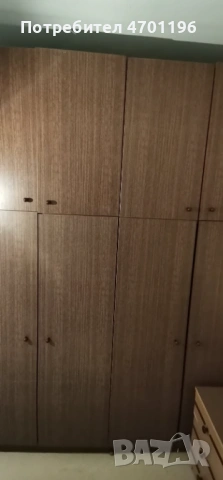 Продавам Гардероб