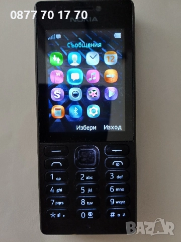 Nokia 216, снимка 2 - Nokia - 51694110