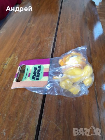 Стара играчка Лъвче Кимба