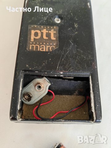 Оригинална Супер Рядка Японска Преносима Радиостанция TRANSCEIVER Solid State Skyfon от 1970 г, снимка 6 - Колекции - 41620108