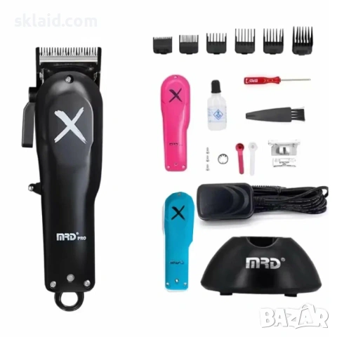 MRD Pro – Машинка за подстригване – X, снимка 3 - Машинки за подстригване - 53794926