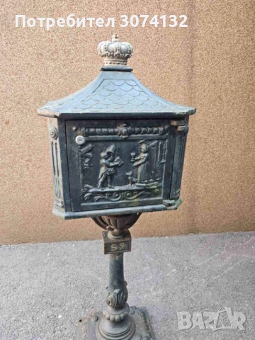 Голяма ретро пощенска кутия, снимка 4 - Антикварни и старинни предмети - 52243717