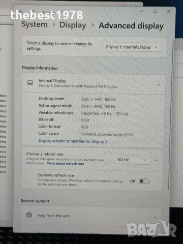165Hz ROG Zephyrus G15`Ryzen 7 6800HS/RTX 3070Ti/16GB DDR5/512GB SSD/WQHD, снимка 10 - Лаптопи за игри - 53641823