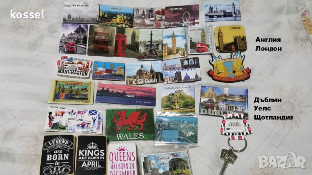 магнити от Европа, снимка 5 - Колекции - 38177970